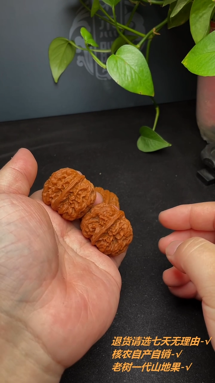 【闪购商品】文玩核桃把件40尺平谷方块。团