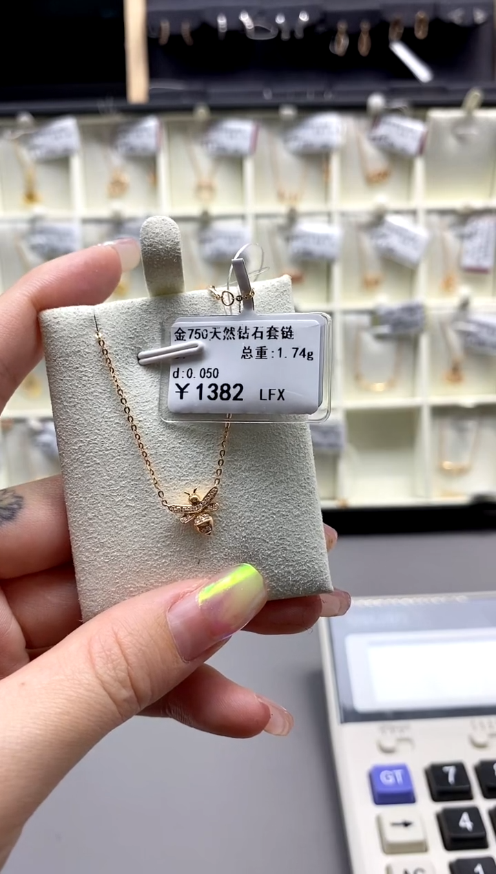 【闪购商品】钻石颈饰18K金镶嵌直播间同款标签损坏不退不换