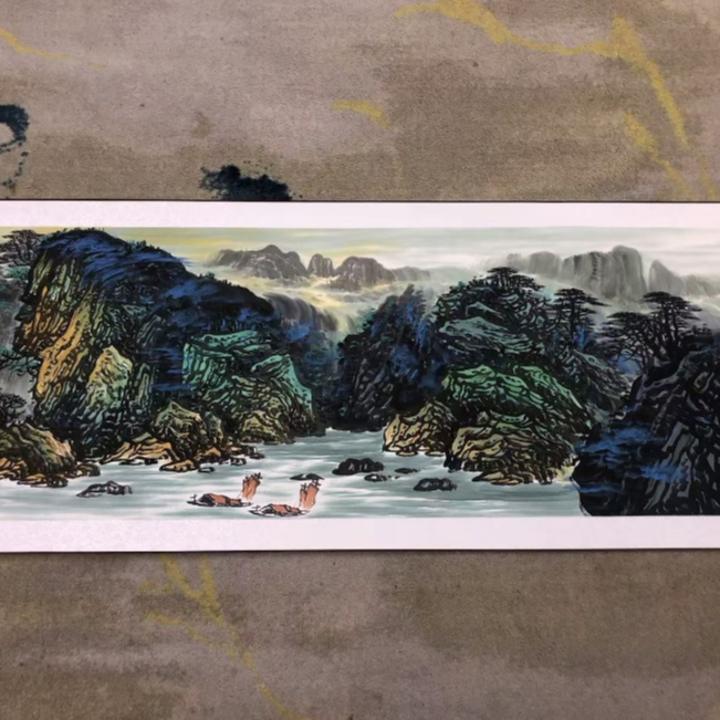 石联海作品   峡江朝晖  五米长卷