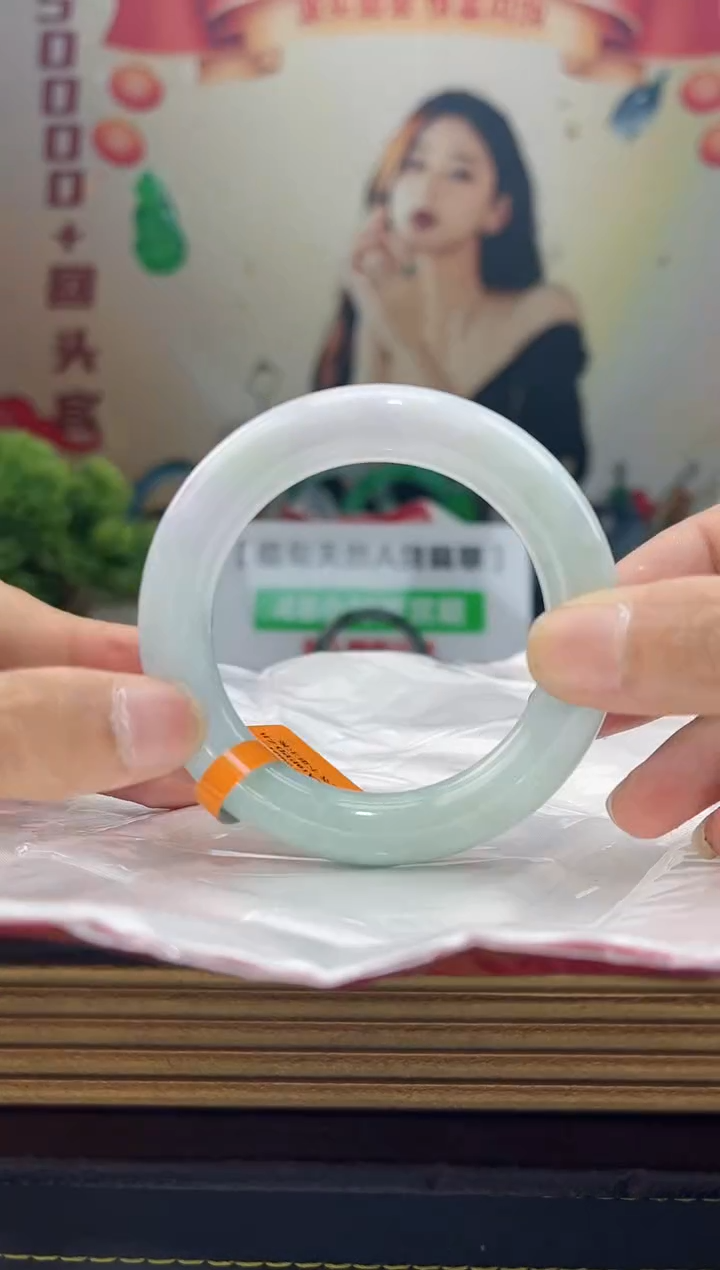 【闪购商品】翡翠手镯未镶嵌手镯17