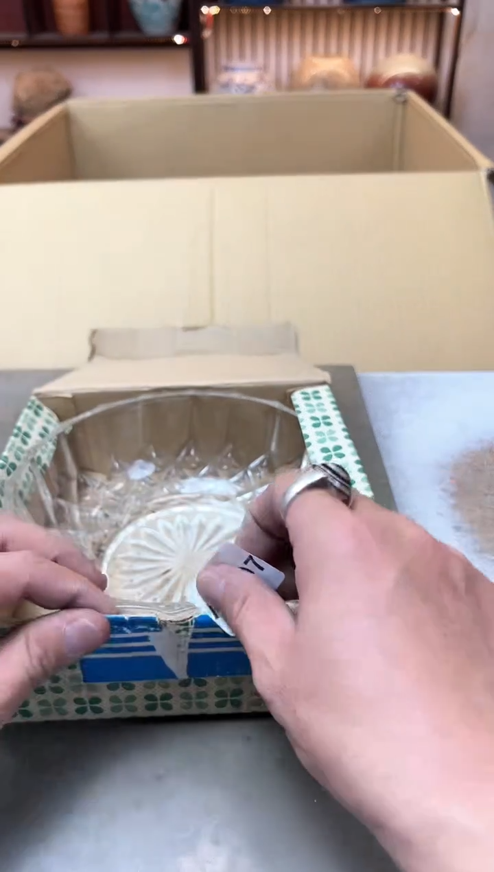 瓷片1507聚宝缘优选精品