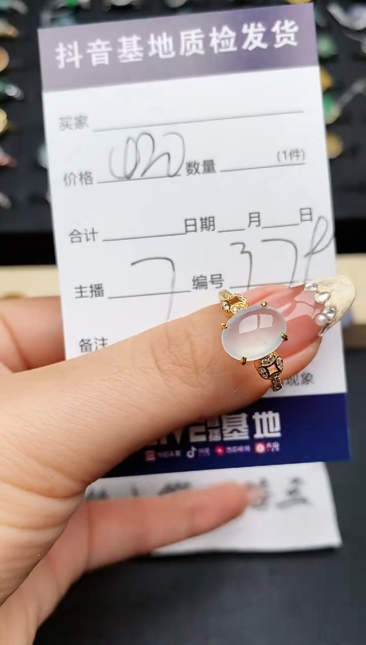 【闪购商品】翡翠戒指银S925镶嵌.........