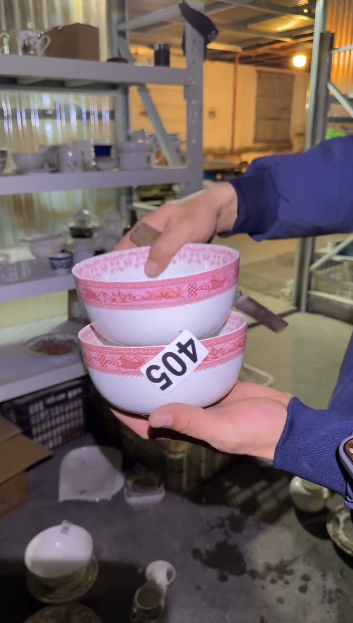 瓷片微瑕 完美勿拍 磁州窑买到就是赚到