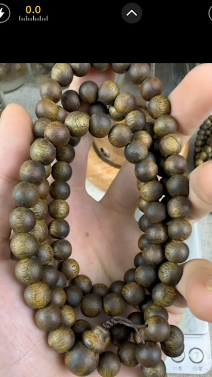 【闪购商品】沉香手串种植绿棋08多圈28克