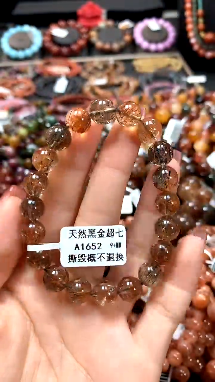 【闪购商品】水晶手串未镶嵌9+******