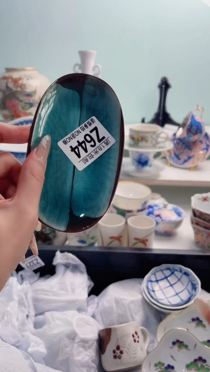 陶瓷是****呀Z644***********