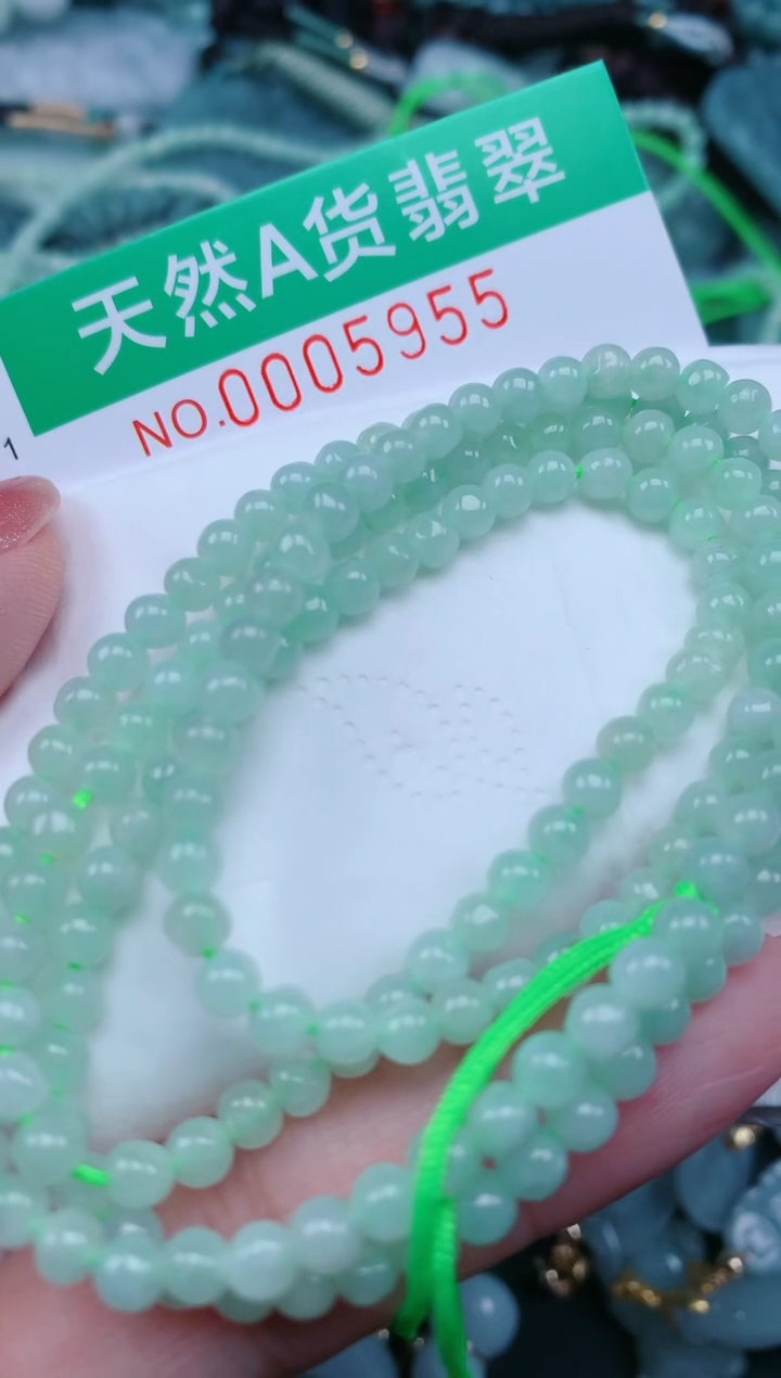 【闪购商品】翡翠颈饰未镶嵌.0005955