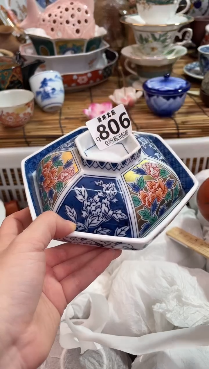 梅*?全场满28包邮，陶瓷茶具瓷器