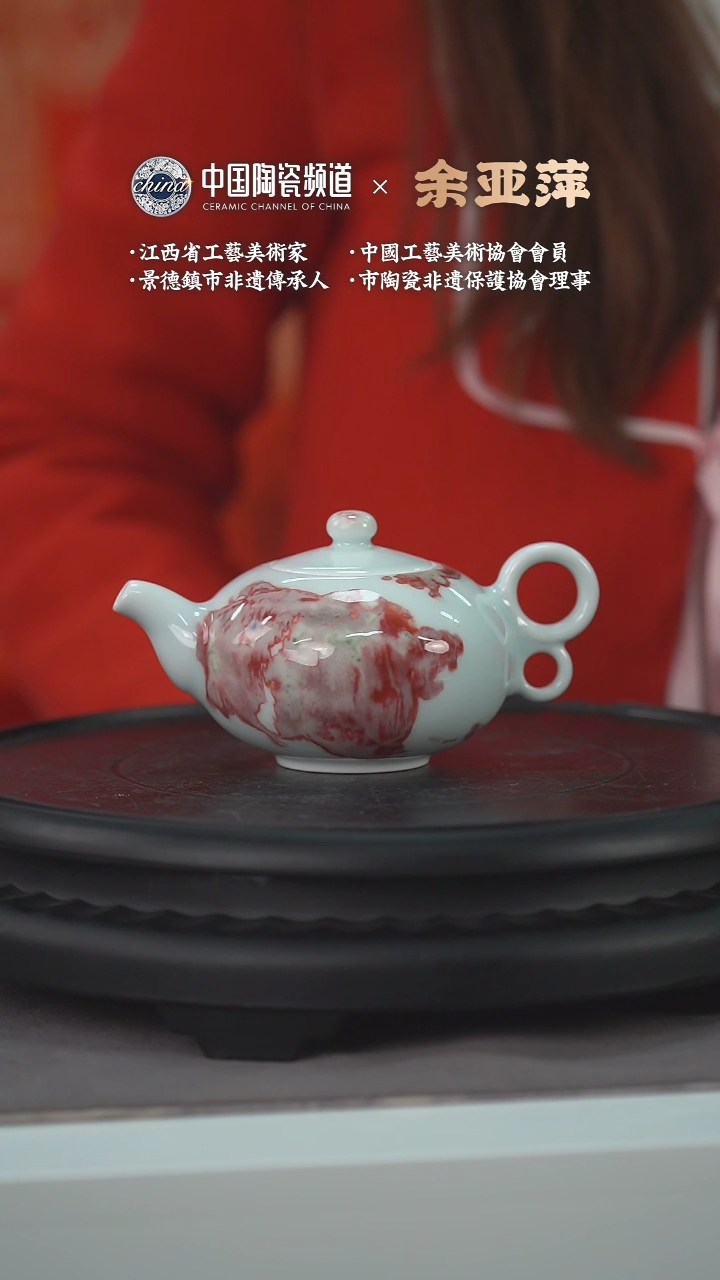 【闪购商品】E514中国景德镇陶瓷精选.