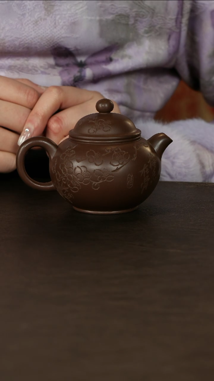 【闪购商品】紫砂茶壶直播福利林曼曼紫泥掇球