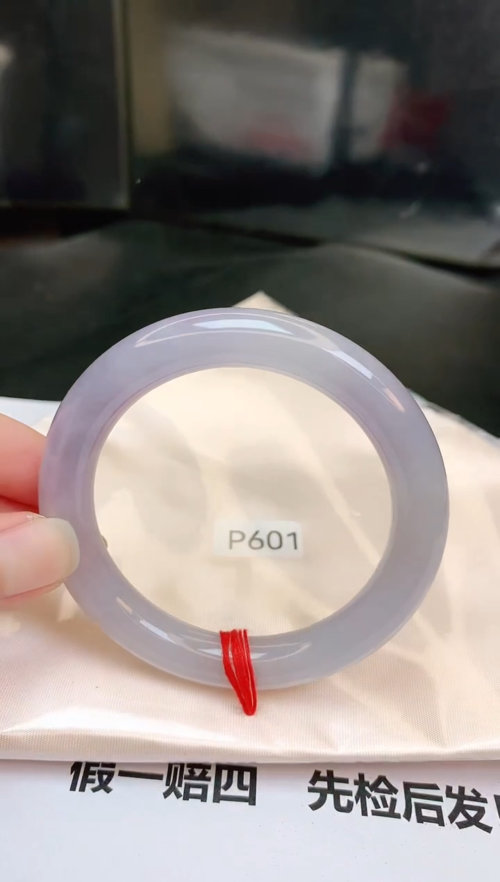 【闪购商品】翡翠手镯未镶嵌缅甸天然a货翡翠