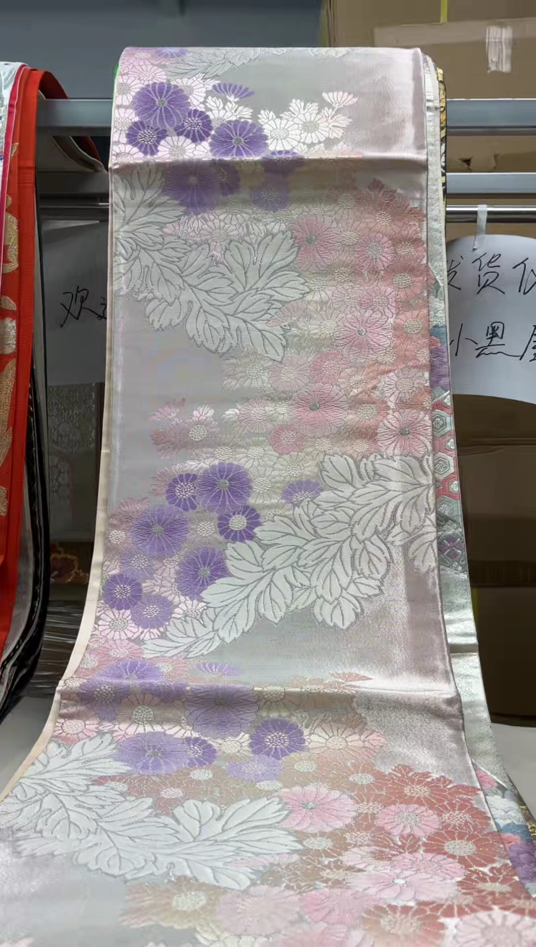 【闪购商品】织绣精选中古物品默认有瑕