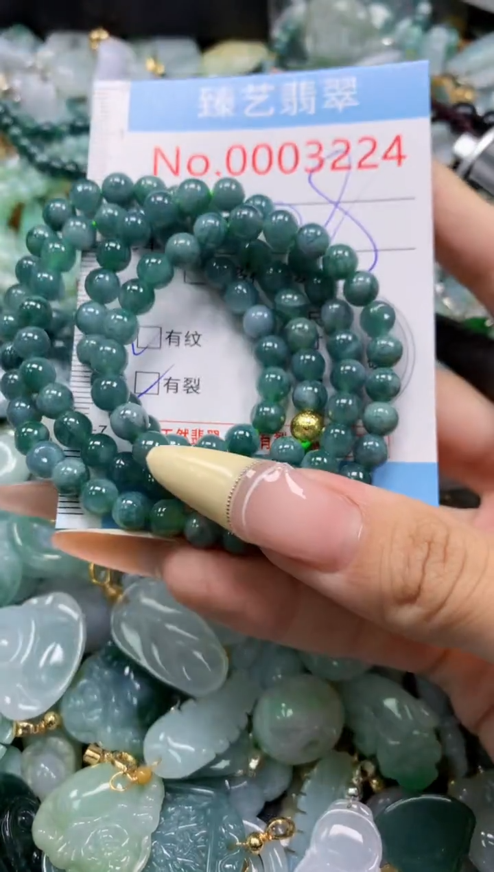 翡翠未镶嵌颈饰含绳0003224