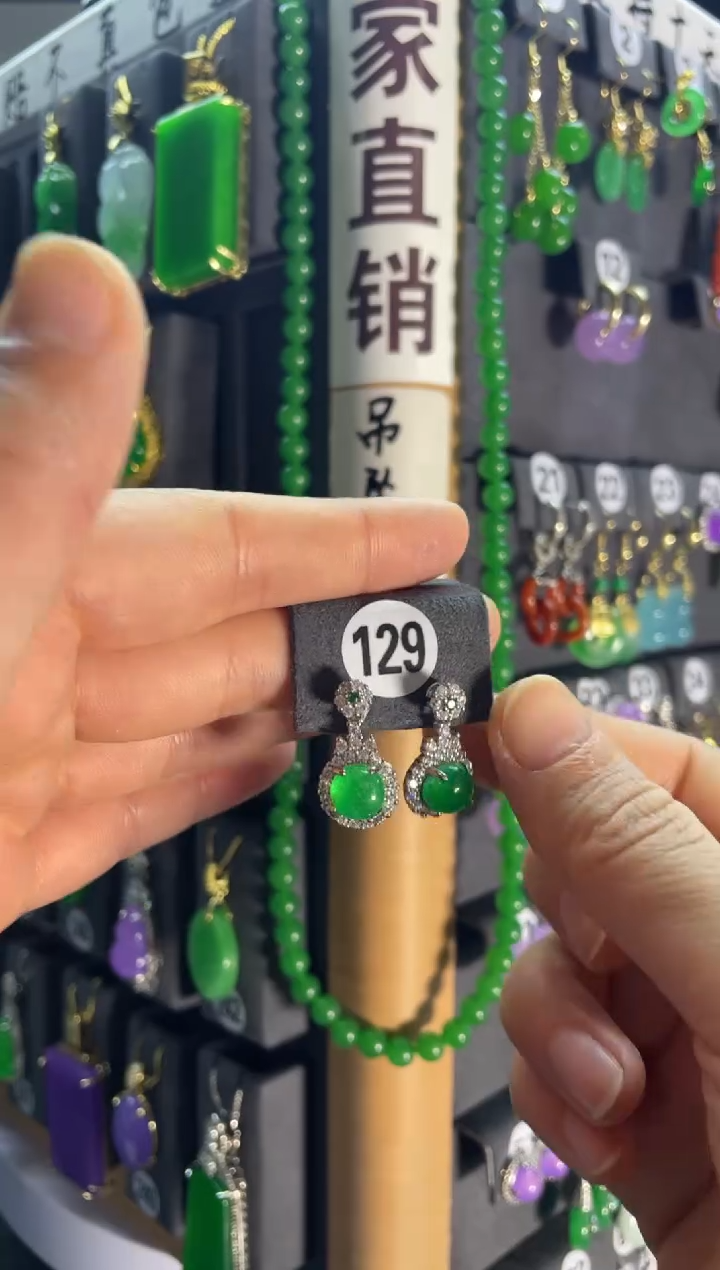 【闪购商品】翡翠耳饰银S925镶嵌129....