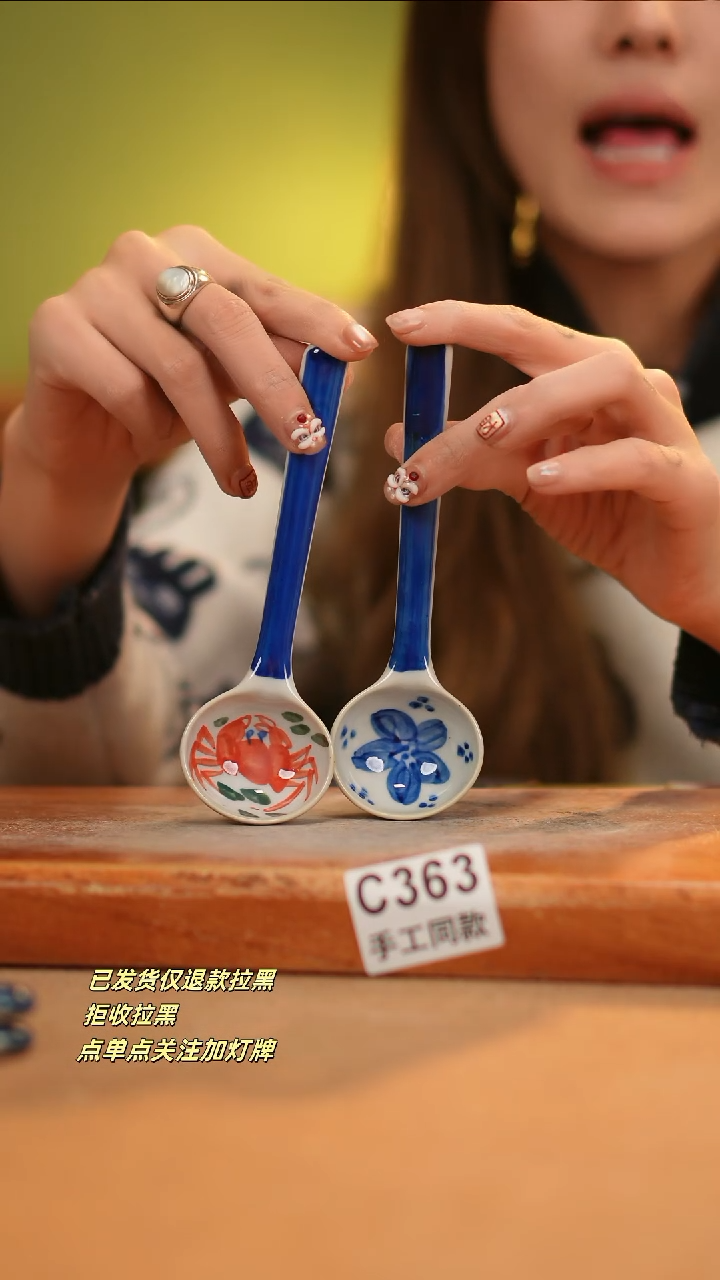 【闪购商品】其他C363X2窑林瓷业瓷器