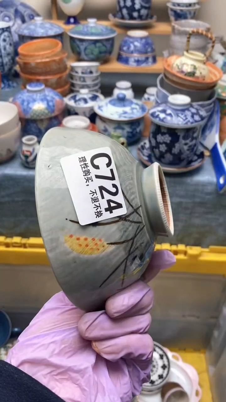 瓷片慢*724盛瑞陶瓷   天天放漏