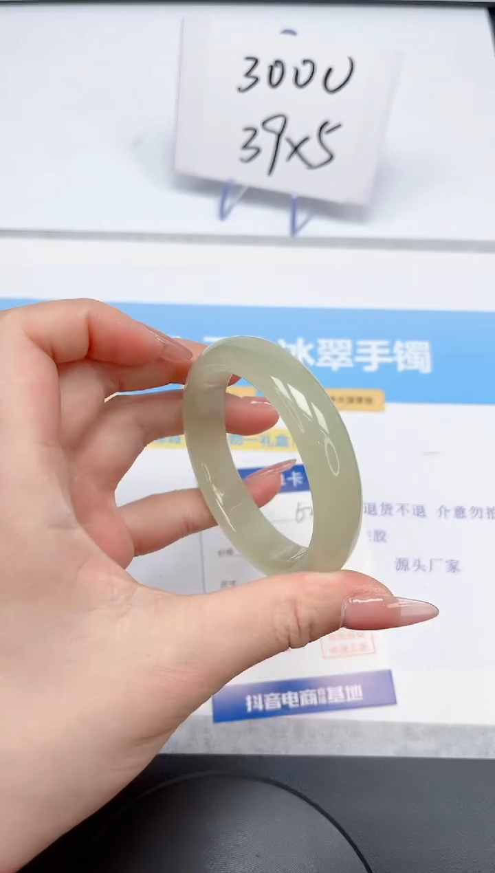 【闪购商品】石英质玉手镯未镶嵌62-54