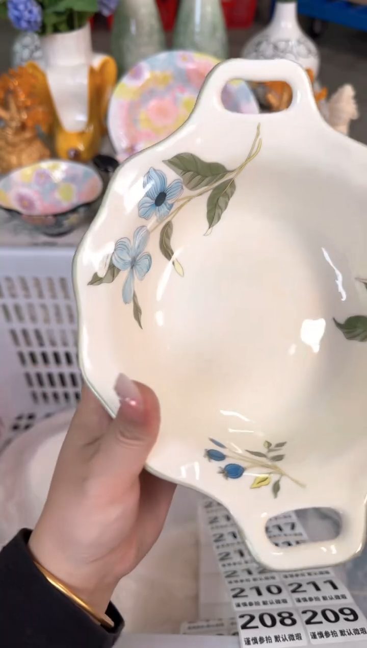 瓷片208默认微瑕15包邮库存1