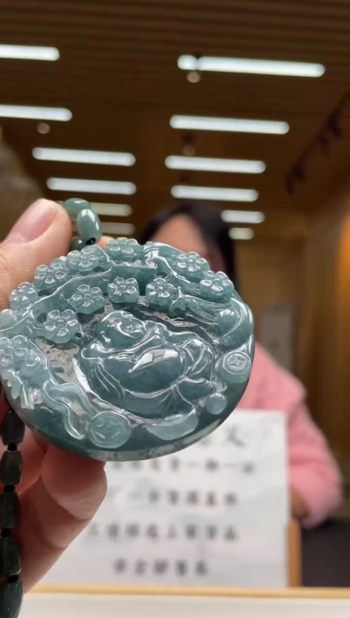 【闪购商品】定制翡翠未镶嵌*******53