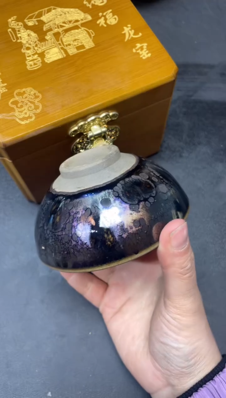 【闪购商品】茶盏223带礼盒         
