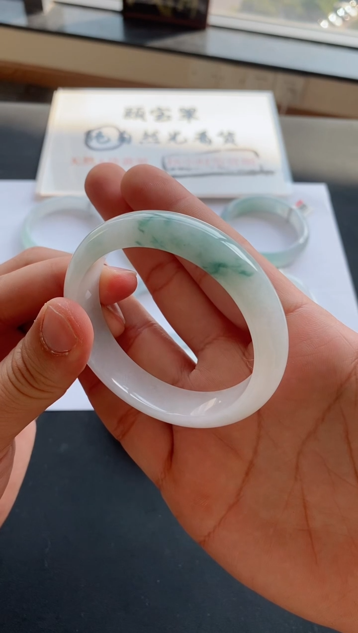 【闪购商品】翡翠手镯未镶嵌13号58.1*13.9*8.5正圈