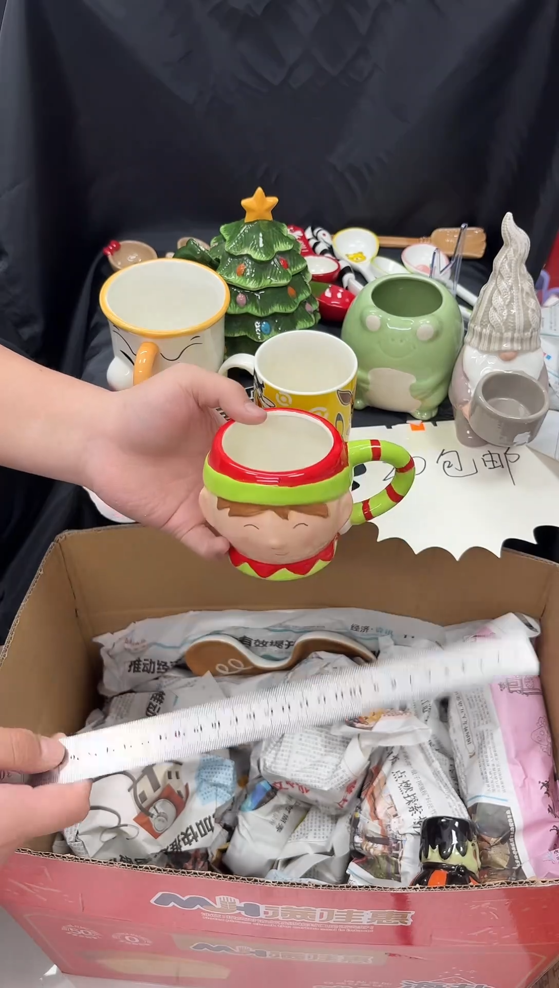 瓷满20包邮，微瑕陶瓷，介意勿拍