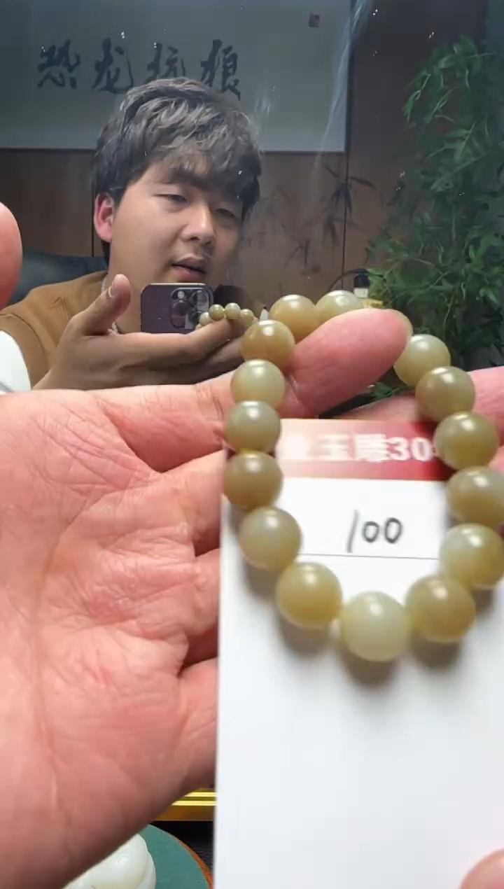 【闪购商品】和田玉挂件未镶嵌100