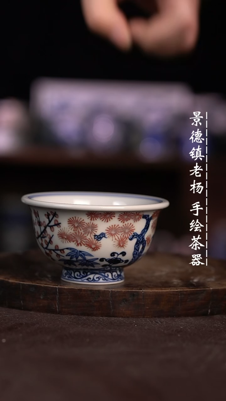 【闪购商品】微瑕福利微瑕福利大压手暇