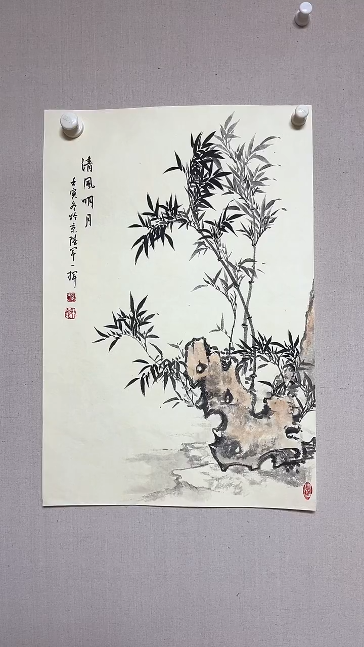 【闪购商品】书法精品老师绘画