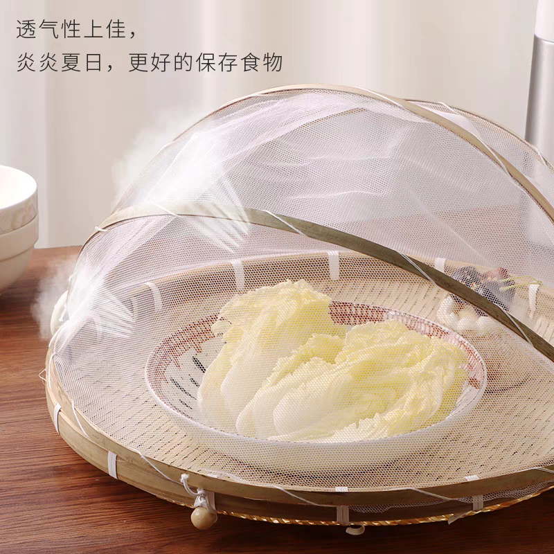 手工竹编纱网防蝇筛子直径30cm
