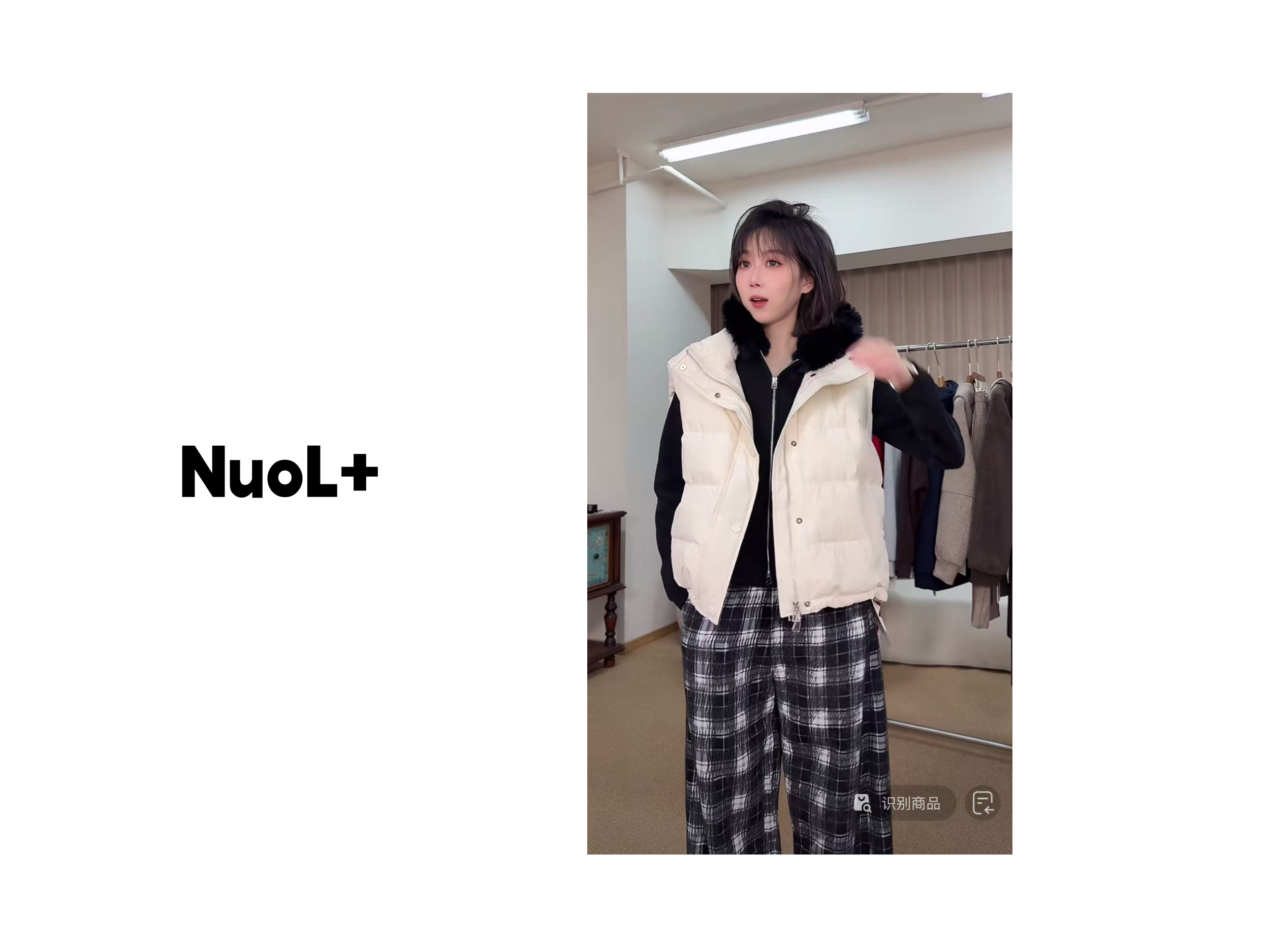 NuoL+90鹅绒纯色马甲立领冬季保暖马夹宽松女潮流韩版工字型款