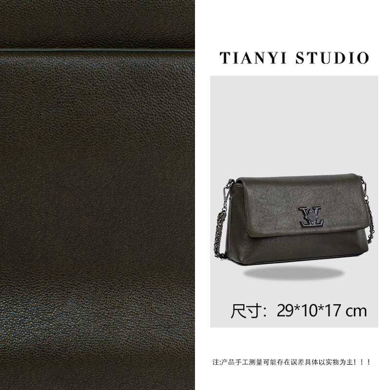 【天一甄选】QYX-98133-松茶色  轻奢高级韩版单肩时尚简约女包