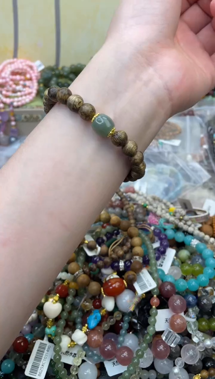 未镶嵌和田玉手饰500