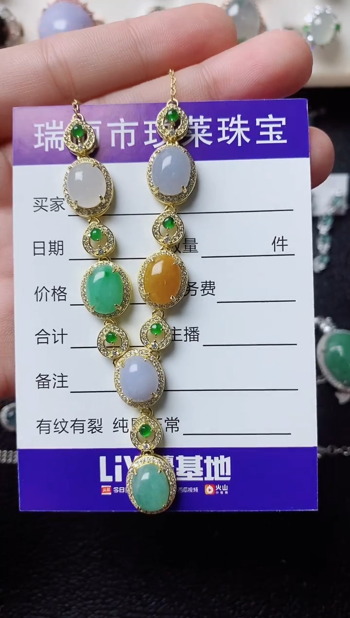 【闪购商品】翡翠戒指银S925镶嵌111111