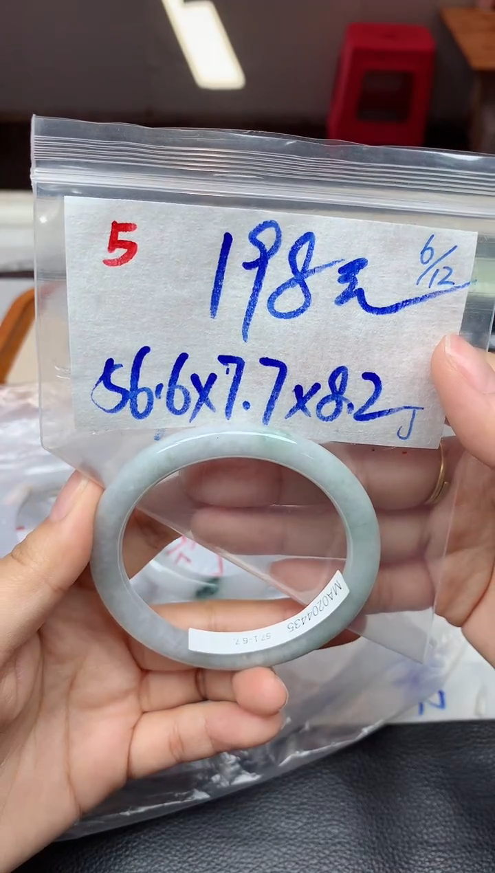 未镶嵌定制翡翠5毛货需精细抛光手镯拍一发一