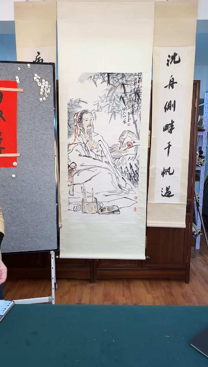 国画無?老师手写手绘作品