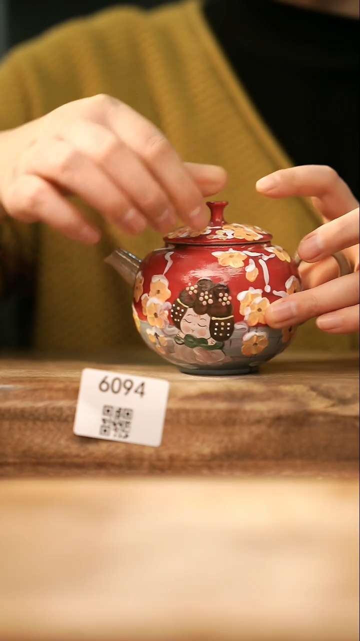 【落单孤品】福利/杯子@@6094