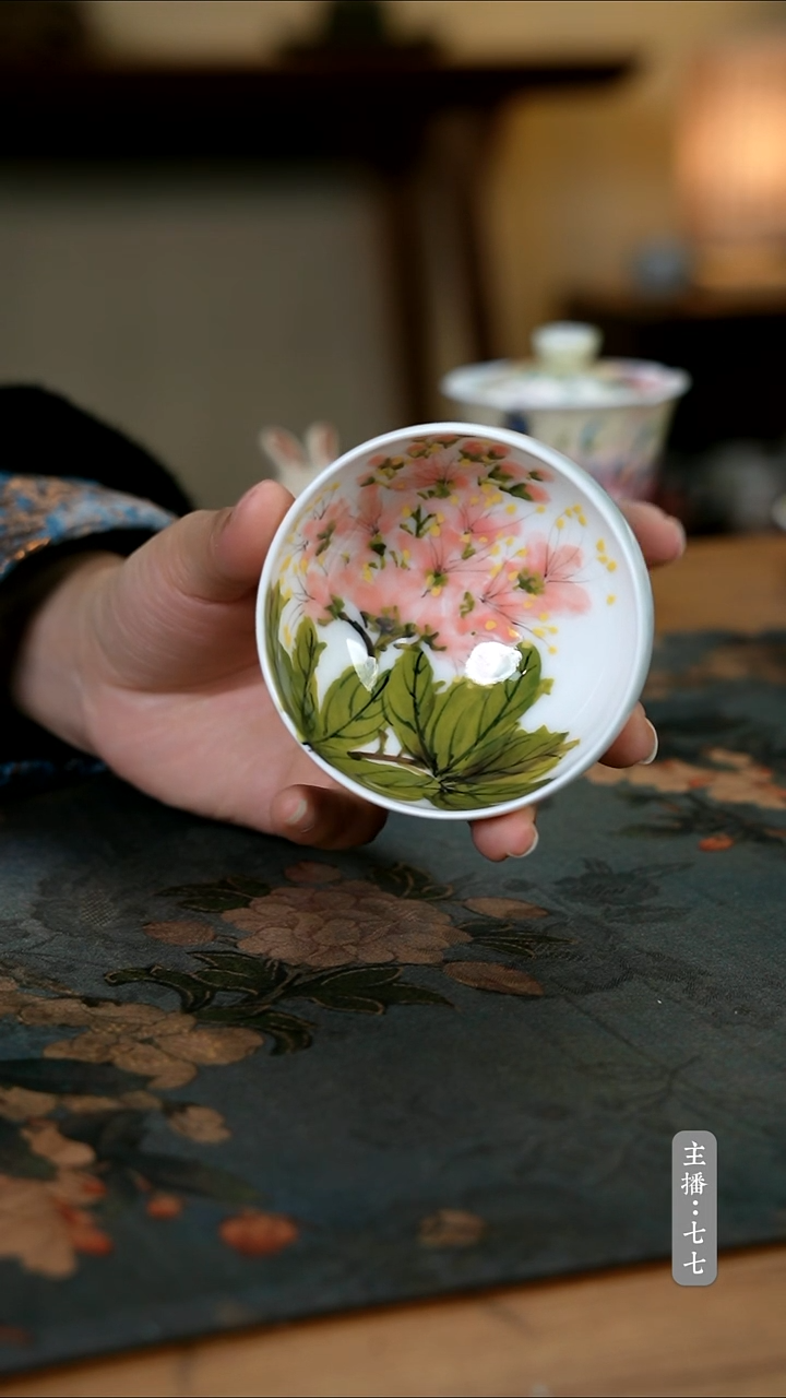 【闪购商品】其他零二一九-二一六