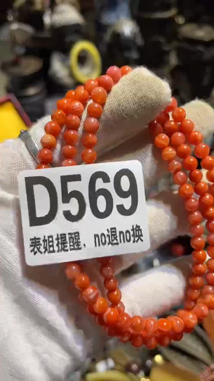 陶瓷辽***7表姐直播所见所得