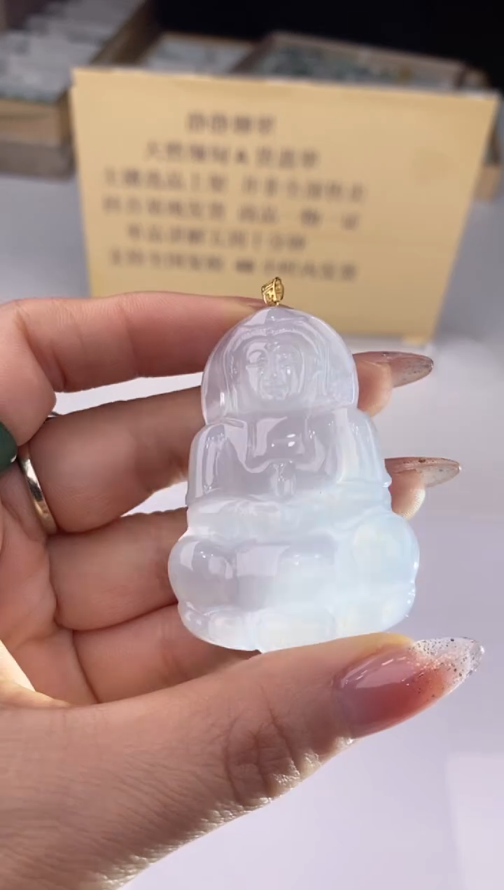 【闪购商品】翡翠吊坠(赠链)18K金镶嵌27917/静静聊翠