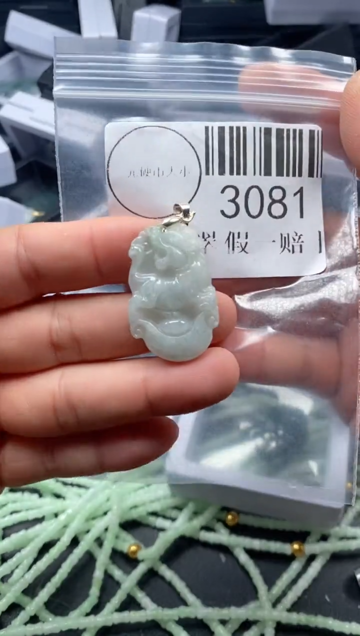 吊坠(不含链)未镶嵌翡翠3081