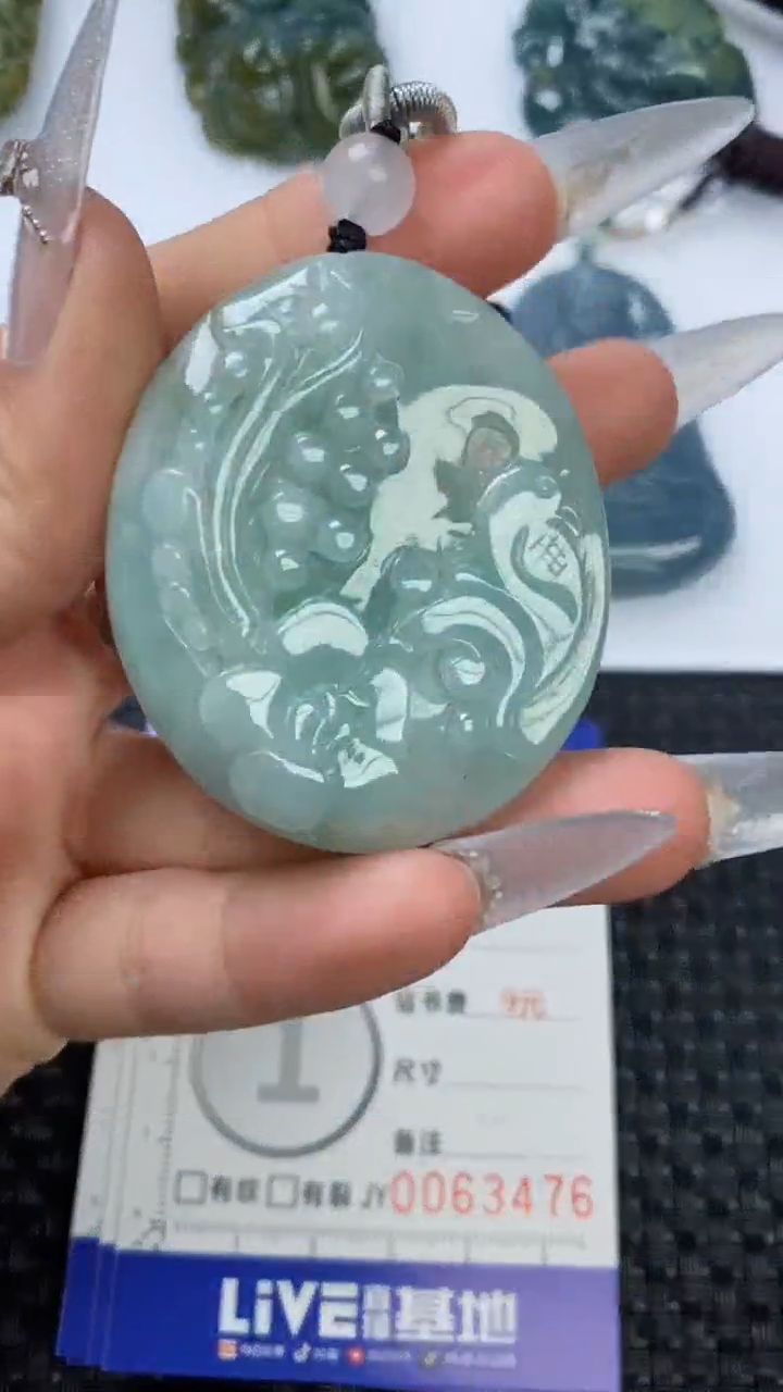 【闪购商品】翡翠颈饰未镶嵌1111111111111111