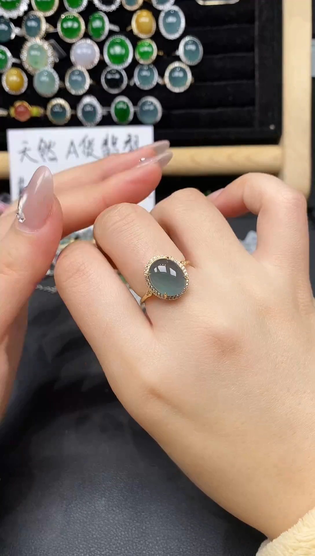 银S925镶嵌戒指翡翠23787