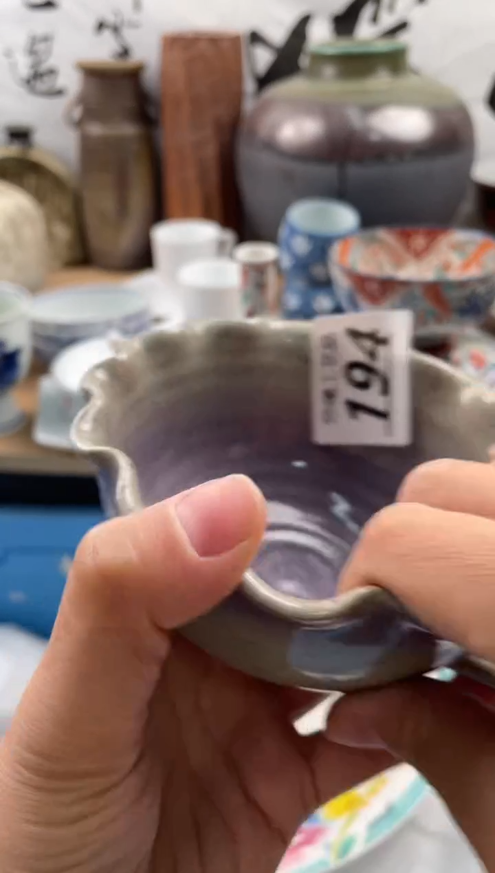 【闪购商品】瓷片194           