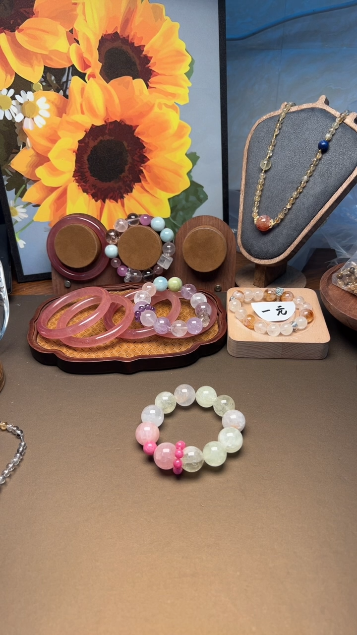 未镶嵌手链水晶1