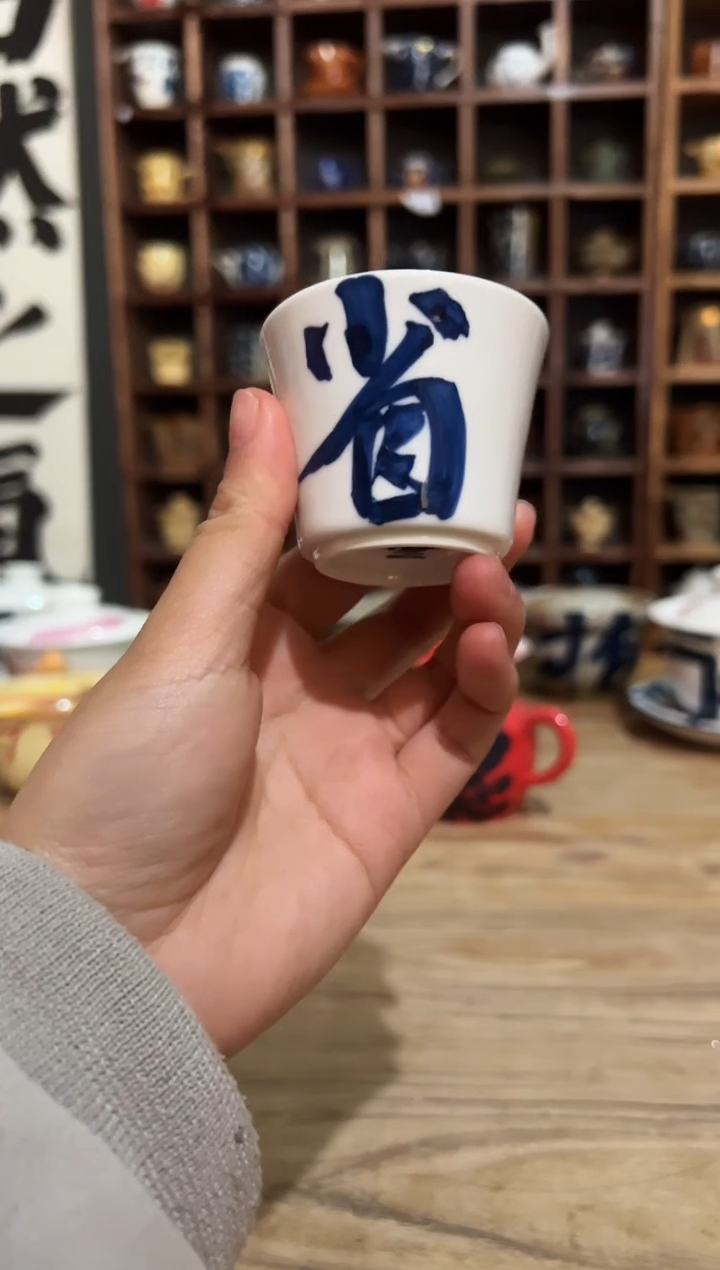 【闪购商品】观云听雨原创手绘茶具