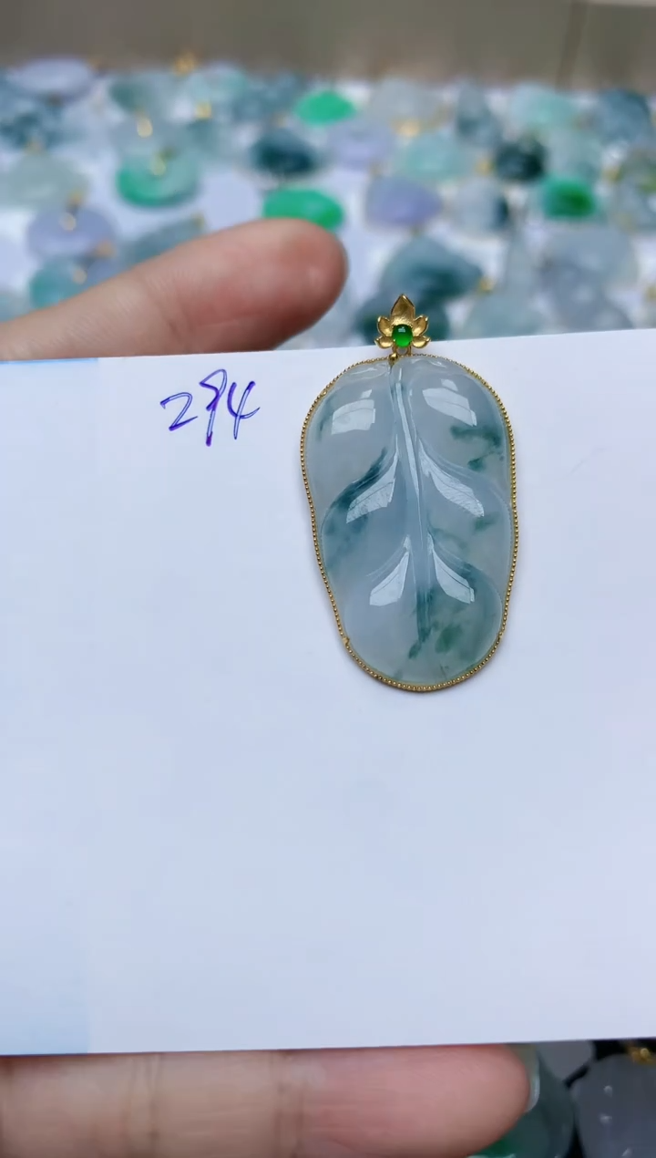【闪购商品】翡翠颈饰18K金镶嵌天然翡翠A货    294