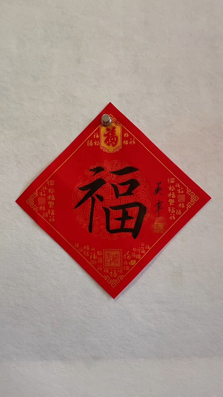 国画国画 艺和堂美术馆