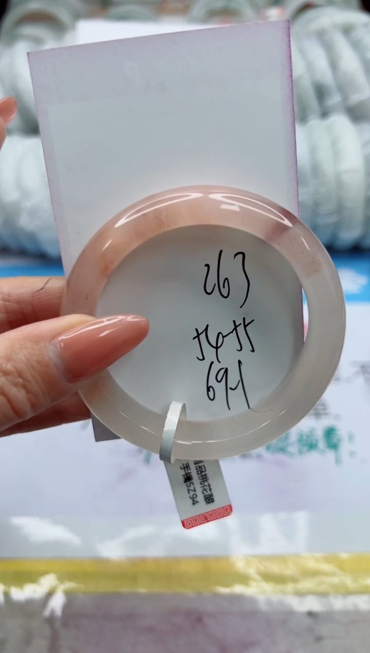 【闪购商品】石英质玉未镶嵌手镯263