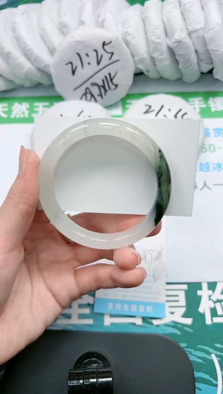 【闪购商品】石英质玉手镯未镶嵌K86-58